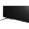 Телевизор LG 75UN640S купить в Москве и Санкт-Петербурге