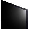 Телевизор LG 75UN640S купить в Москве и Санкт-Петербурге