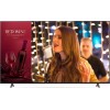 Телевизор LG 75UN640S купить в Москве и Санкт-Петербурге