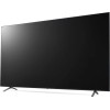 Телевизор LG 75UN640S купить в Москве и Санкт-Петербурге