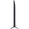 Телевизор LG 75UQ80001LA