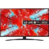 Телевизор LG 75UQ91009LD купить в Москве и Санкт-Петербурге