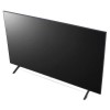 Телевизор LG 75UR78001LJ купить в Москве и Санкт-Петербурге