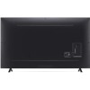 Телевизор LG 75UR78009LL