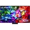 Телевизор LG 86MRGB96B6B купить в Москве и Санкт-Петербурге