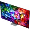 Телевизор LG 86MRGB96B6B купить в Москве и Санкт-Петербурге