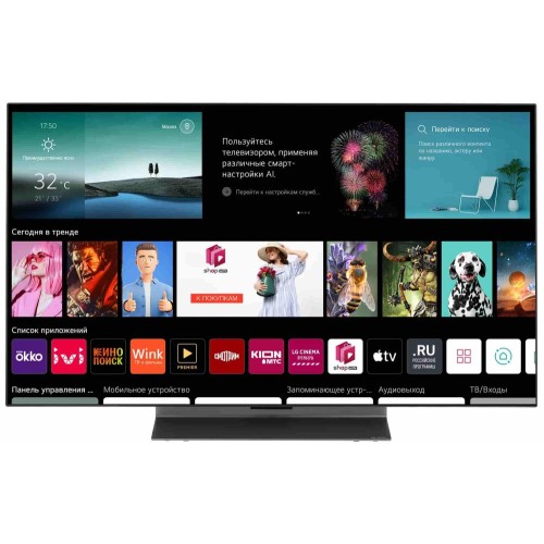 Телевизор LG OLED48A3RLA купить в Москве и Санкт-Петербурге