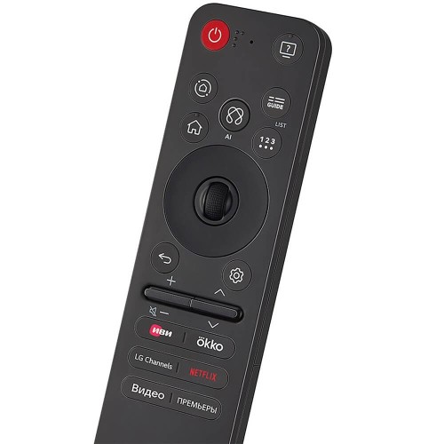 Телевизор LG OLED48B5RLA