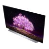 Телевизор LG OLED48C1RLA купить в Москве и Санкт-Петербурге