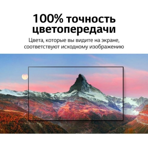Телевизор LG OLED65A1RLA купить в Москве и Санкт-Петербурге