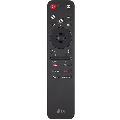 Телевизор LG OLED65B5RLA