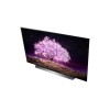 Телевизор LG OLED77C1 EU купить в Москве и Санкт-Петербурге