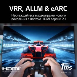 Телевизор LG OLED77G1