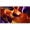 Телевизор LG OLED83G4RLA 83(212 см) 2024 серый