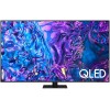 Телевизор Samsung QE75Q70DAUXRU