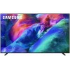 Телевизор Samsumg MRE55R85HAUXPY купить в Москве и Санкт-Петербурге