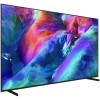 Телевизор Samsumg MRE55R85HAUXPY купить в Москве и Санкт-Петербурге