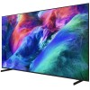 Телевизор Samsung MRE75R85HAUXPY купить в Москве и Санкт-Петербурге