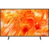 Телевизор Samsung QE50QN70HAUXPY 50 (127 см) 2026 купить в Москве и Санкт-Петербурге