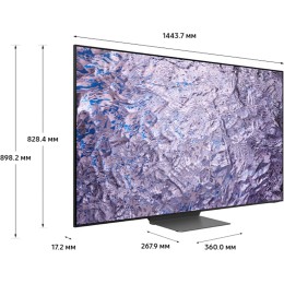 Телевизор Samsung QE55QN700CUXCE