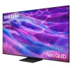 Телевизор Samsung QE65QN80FAUXRU 65 2025