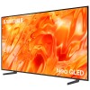 Телевизор Samsung QE75QN70HAUXPY купить в Москве и Санкт-Петербурге