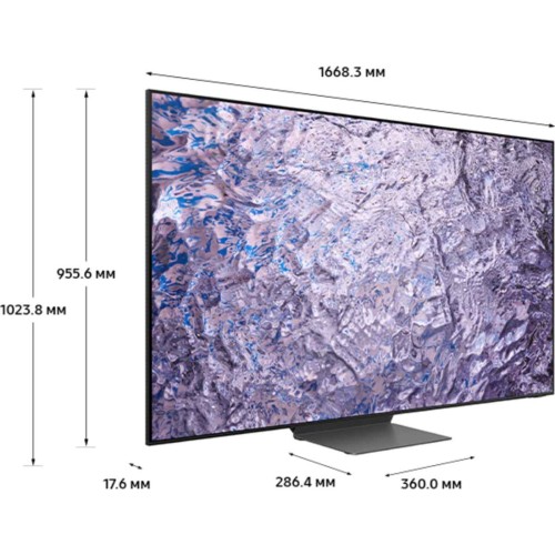 Телевизор Samsung QE75QN800CU