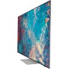Телевизор Samsung QE75QN85AAUXRU