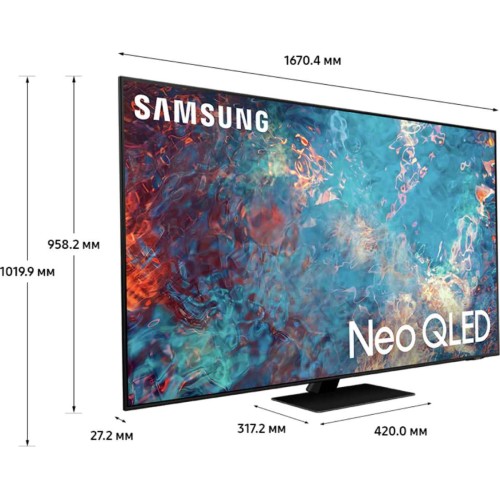 Телевизор Samsung QE75QN85AAUXRU
