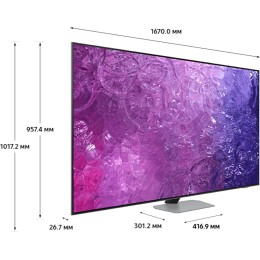 Телевизор Samsung QE75QN90CAU