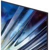 Телевизор Samsung QE75QN990FUXRU 75 (191 см) 2025
