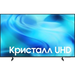 Телевизор Samsung UE50U8000HUXPY