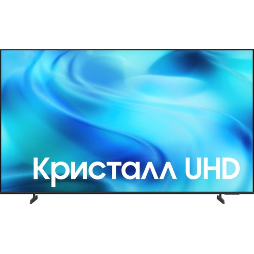 Телевизор Samsung UE75U8000HUXPY купить в Москве и Санкт-Петербурге