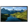 Уличный дисплей Samsung LH55OHAOSGBXCI купить в Москве и Санкт-Петербурге