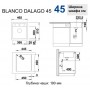 Кухонная мойка Blanco Dalago 45 Silgranit, алюметаллик, с клапаном-автоматом, 517157
