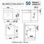 Кухонная мойка Blanco Dalago 5 Silgranit, черный, с клапаном-автоматом, 525871