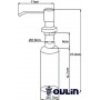 Дозатор мыла Oulin OL-401DS сатин