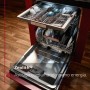 Посудомоечная машина Neff S195ZB800E