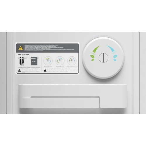 Паровой шкаф Kuppersberg SC 340 W купить в Москве и Санкт-Петербурге