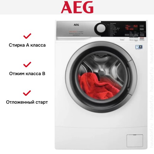 Стиральная машина AEG L6SE27SRE