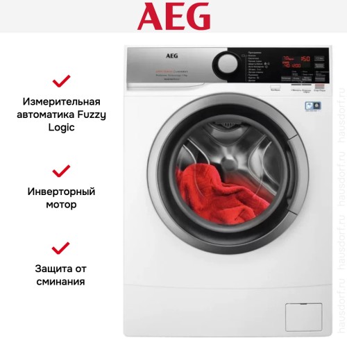 Стиральная машина AEG L6SE27SRE