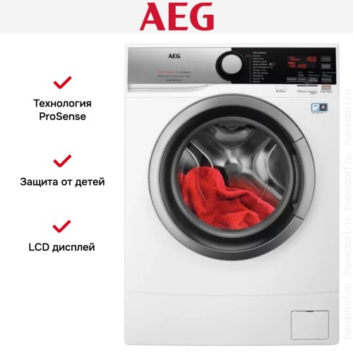 Стиральная машина AEG L6SE47SRE