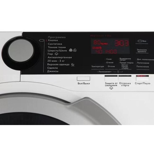 Стиральная машина AEG L7FBE48SR
