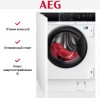 Встраиваемая стиральная машина AEG L7FNE48SI