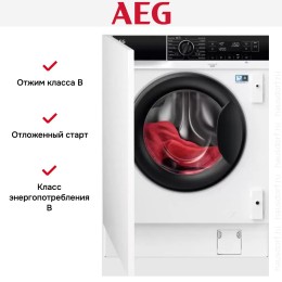 Встраиваемая стиральная машина AEG L7FNE48SI