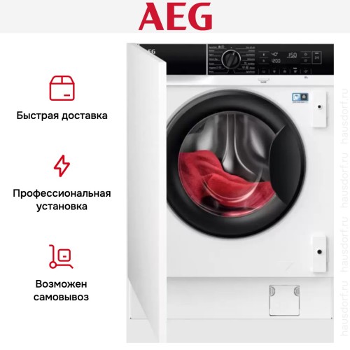 Встраиваемая стиральная машина AEG L7FNE48SI