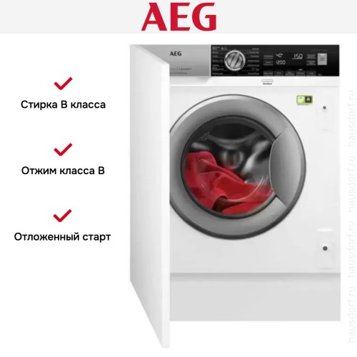 Встраиваемая стиральная машина AEG L8FBE48SRI