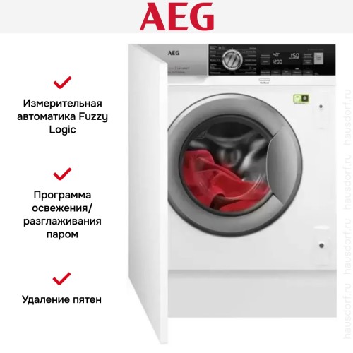 Встраиваемая стиральная машина AEG L8FBE48SRI