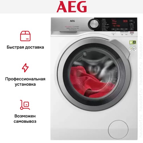 Стиральная машина AEG L8FEC69PS