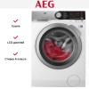 Стиральная машина AEG L8WBC61SR